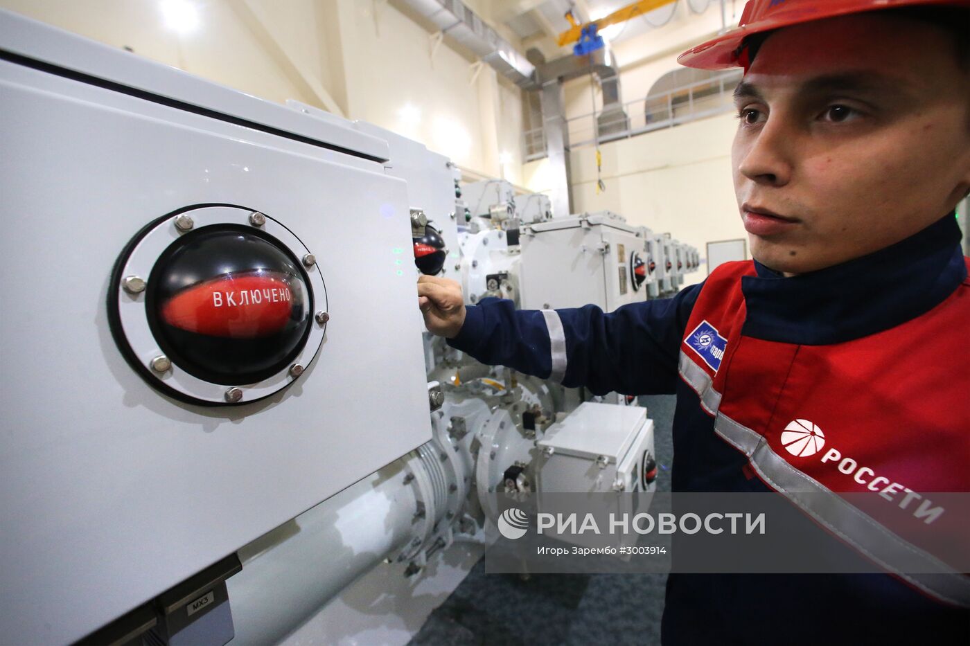 Церемония по случаю завершения работ на подстанции "Береговая" в Калининграде