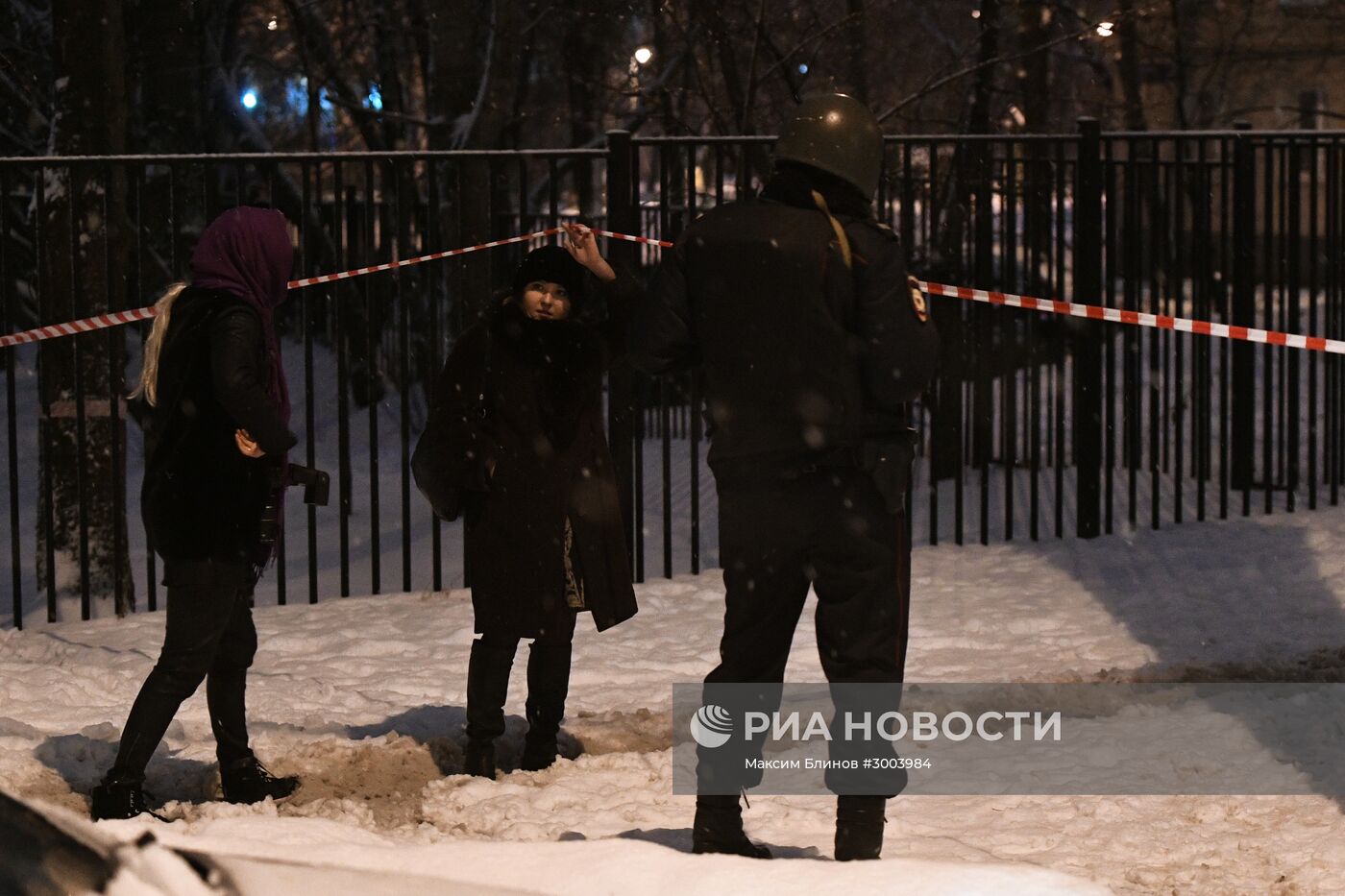 Ситуация на Ельнинской улице в Москве