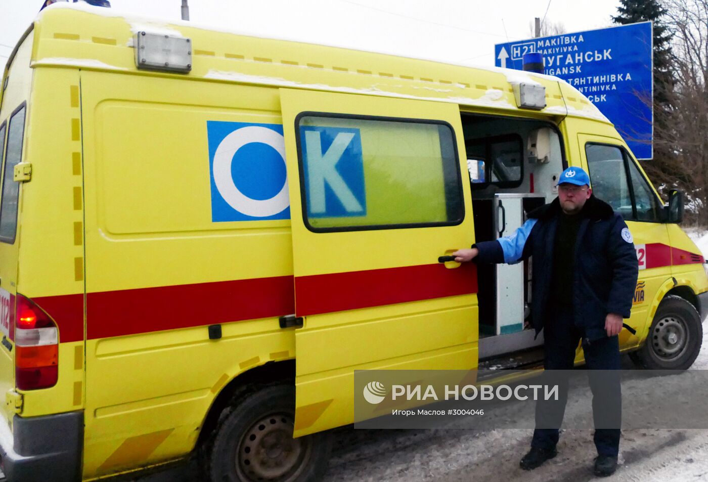 Власти ДНР передали Украине двух пленных женщин