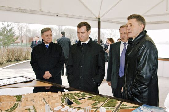 Посещение Д.Медведевым института ядерных исследований в Дубне