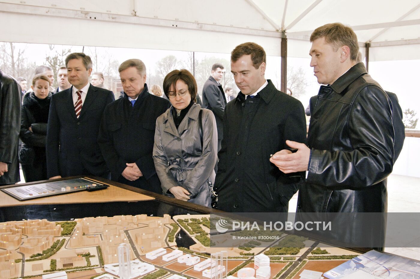 Посещение Д.Медведевым института ядерных исследований в Дубне