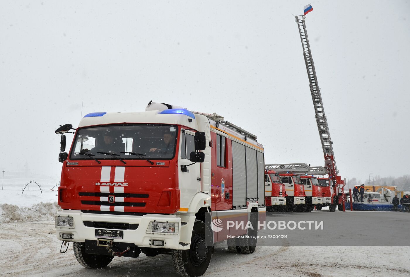 Передача техники пожарно-спасательным подразделениям МЧС РФ в Казани