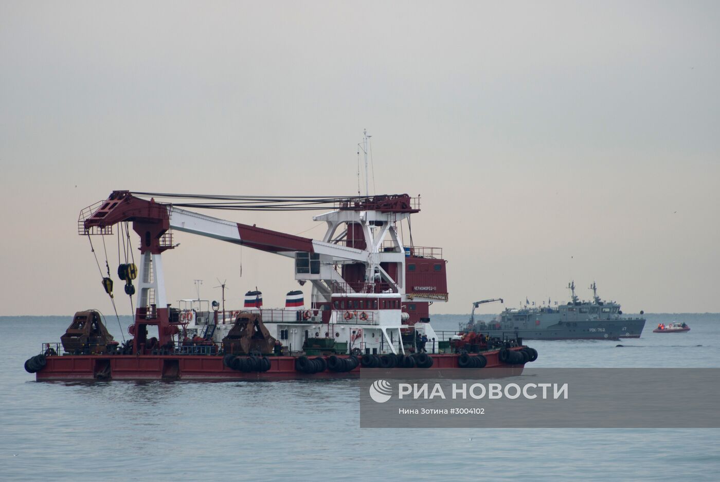 Поисковые работы в акватории Черного моря в районе крушения самолета ТУ-154