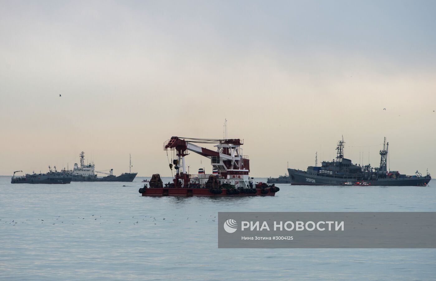 Поисковые работы в акватории Черного моря в районе крушения самолета ТУ-154