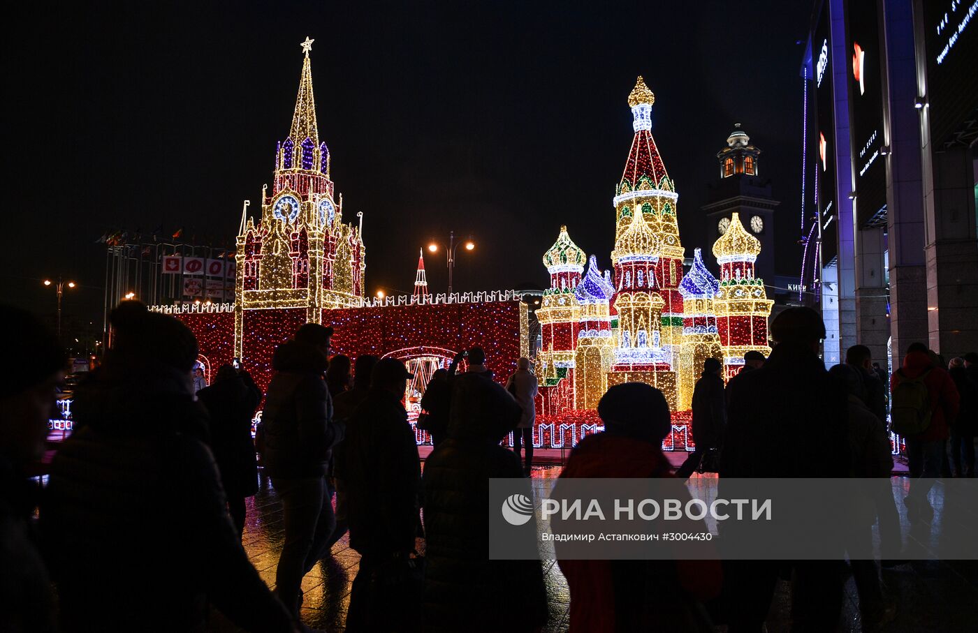 Предновогодняя Москва