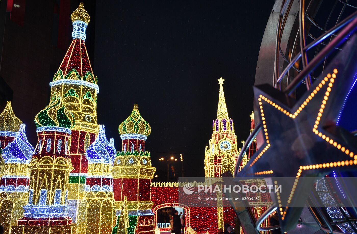 Предновогодняя Москва