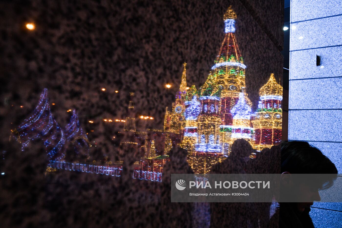 Предновогодняя Москва