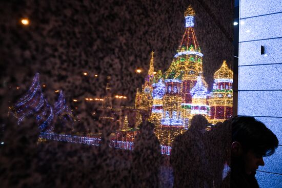 Предновогодняя Москва