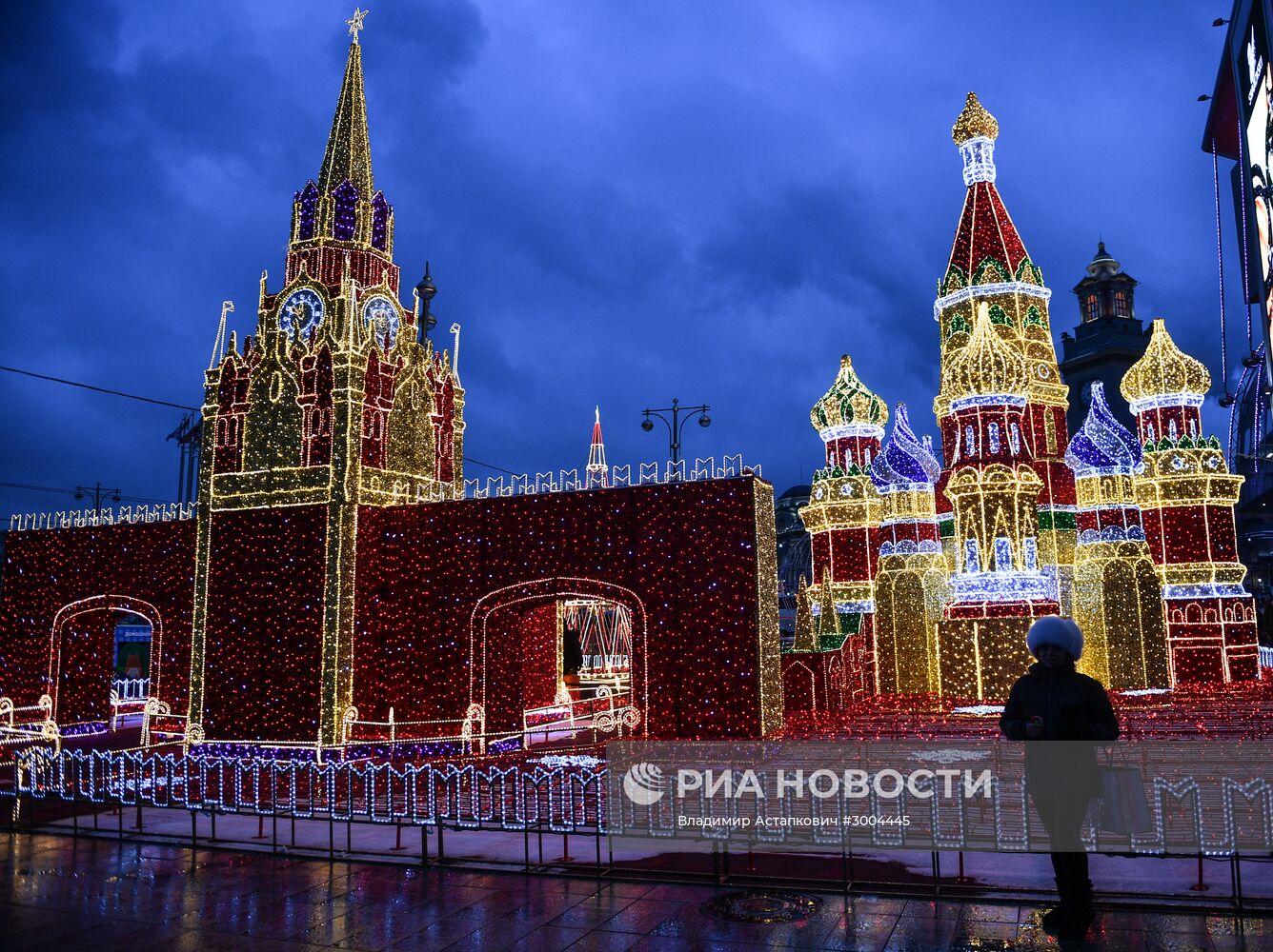 Предновогодняя Москва