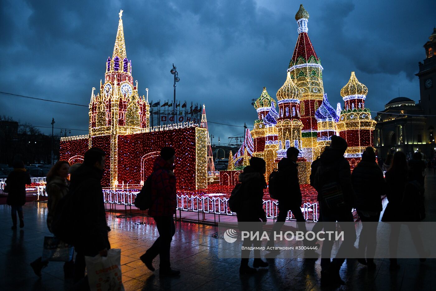 Предновогодняя Москва