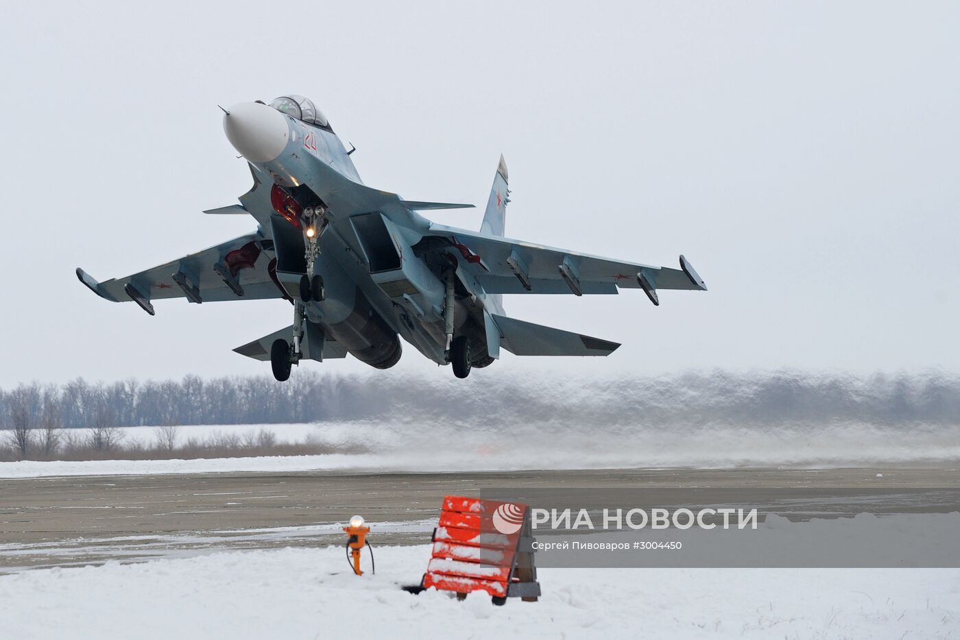 31-й авиационный истребительный полк в Ростовской области