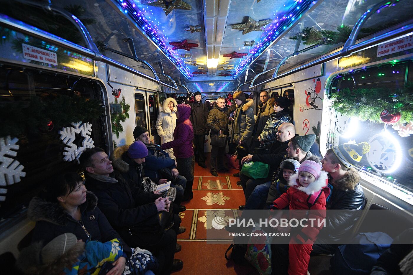 Запуск новогоднего поезда Московского метрополитена