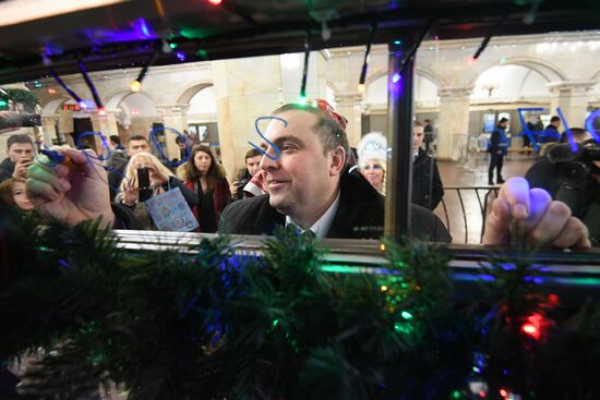 Запуск новогоднего поезда Московского метрополитена