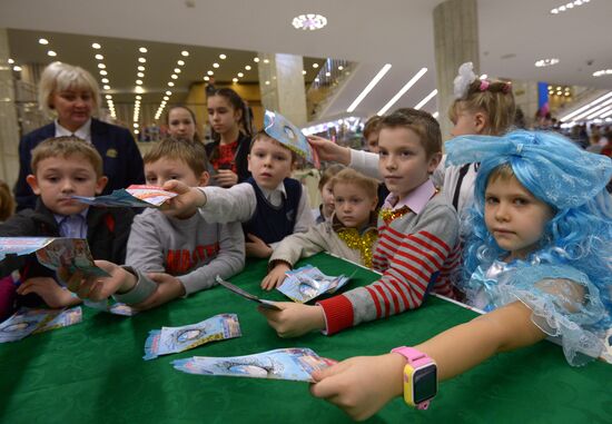 Общероссийская елка в Государственном Кремлевском Дворце