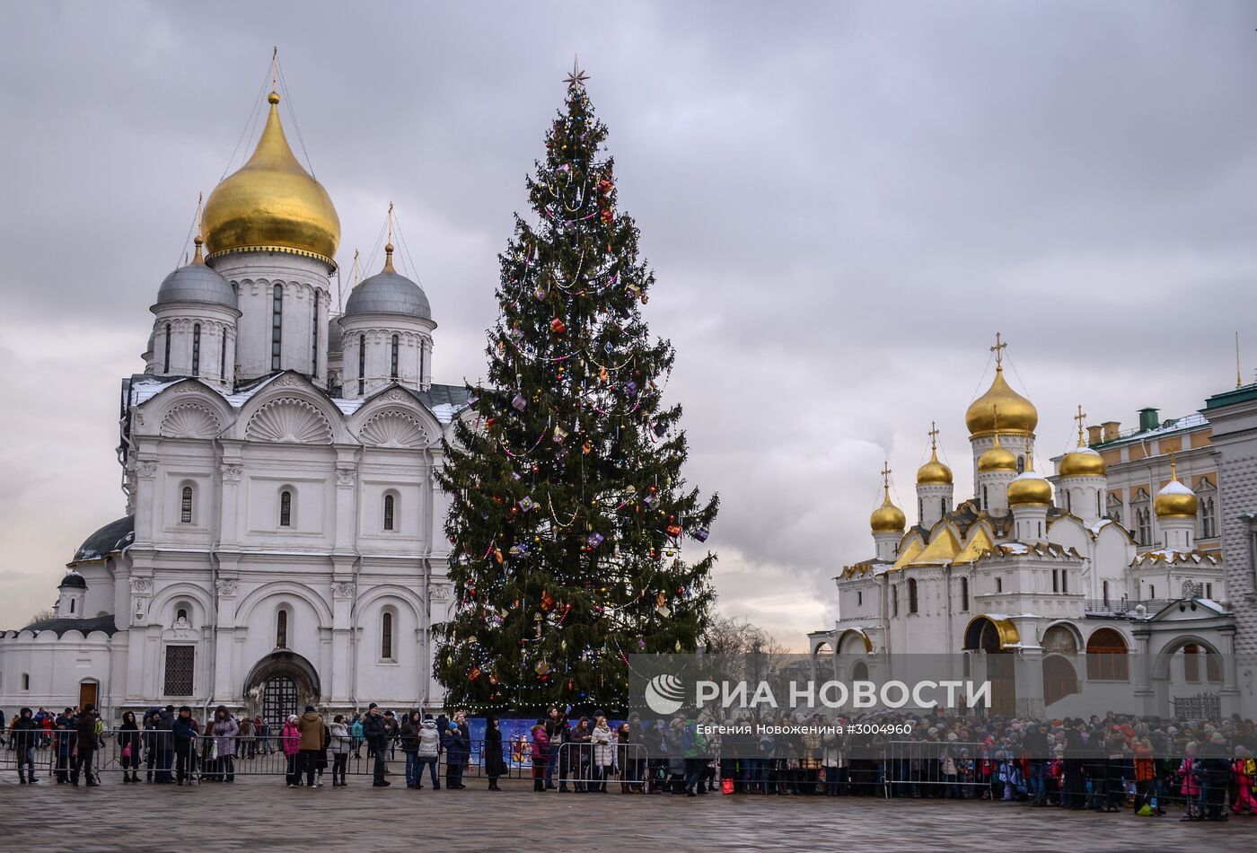 Общероссийская елка в Государственном Кремлевском Дворце