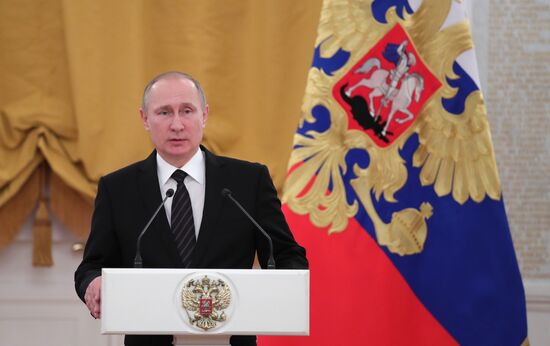 Президент РФ В. Путин выступил на торжественном приёме в Кремле