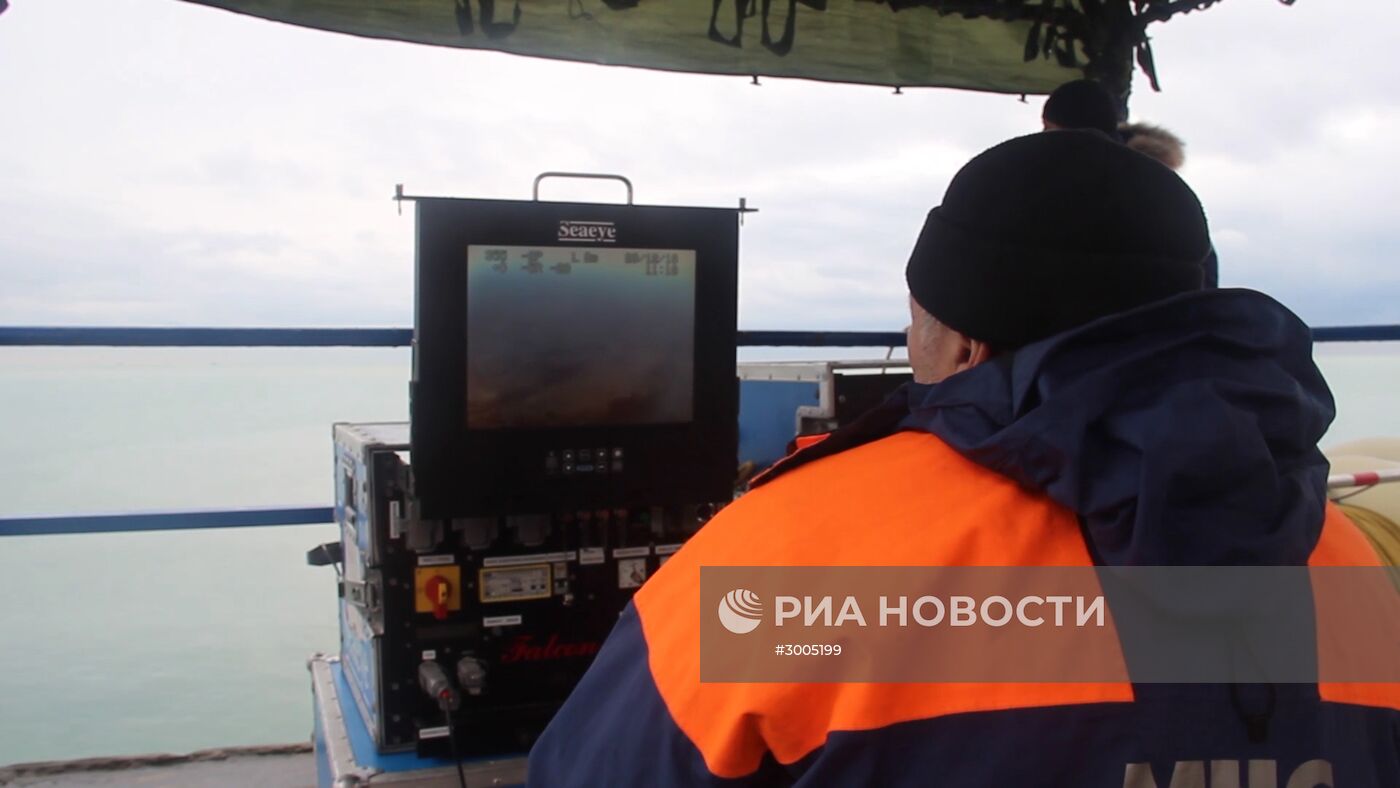 Поисковые работы в районе крушения ТУ-154 Минобороны РФ