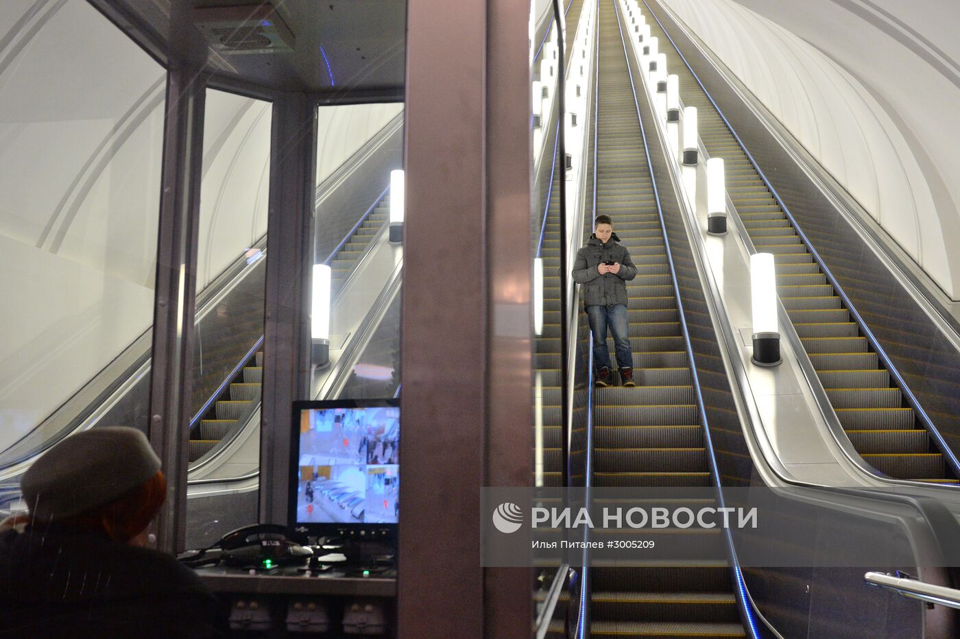Открытие станции метро "Фрунзенская"
