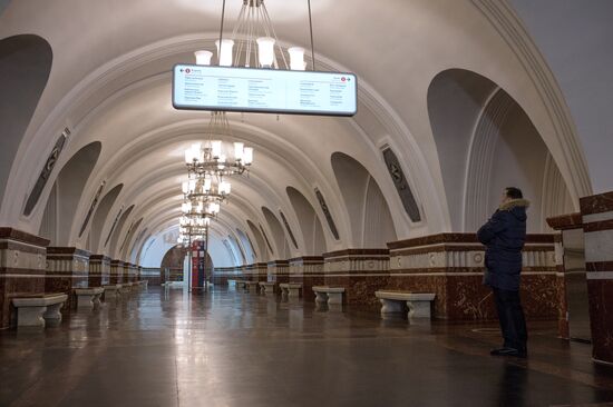 Открытие станция метро "Фрунзенская"