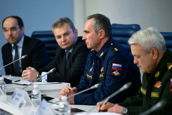 П/к членов правительственной комиссии по расследованию крушения Ту-154