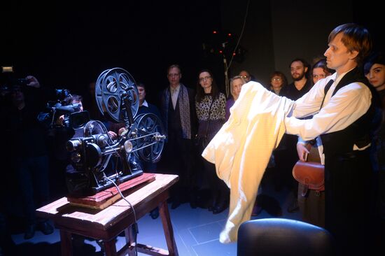 Открытие Музея кино на ВДНХ