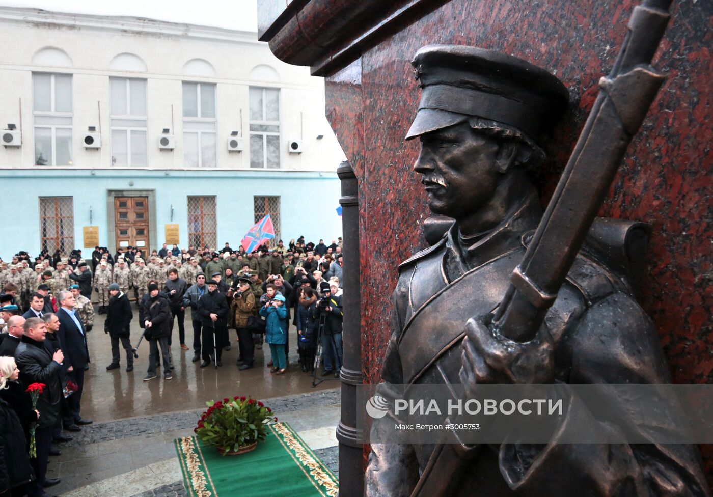 Открытие памятника "Народному ополчению всех времен" в Крыму