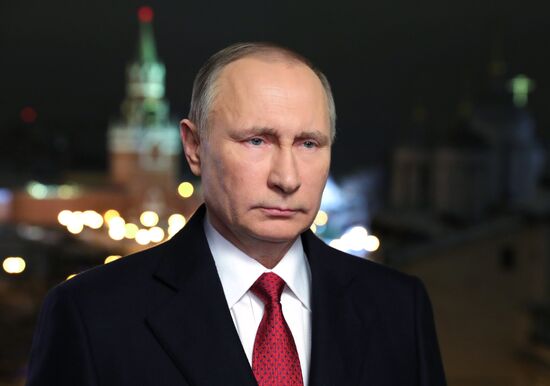 Новогоднее обращение президента РФ В. Путина