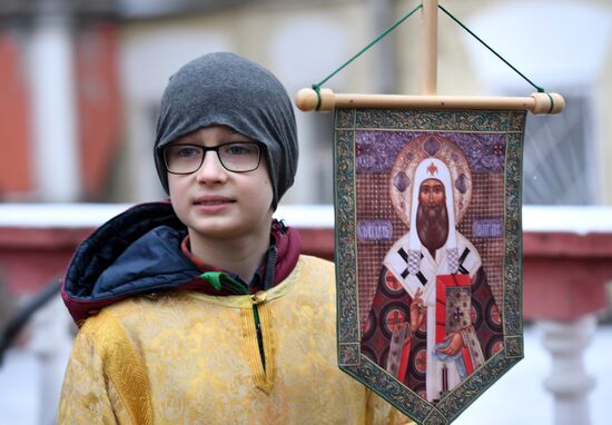 Крестный ход памяти святителя Петра в Москве