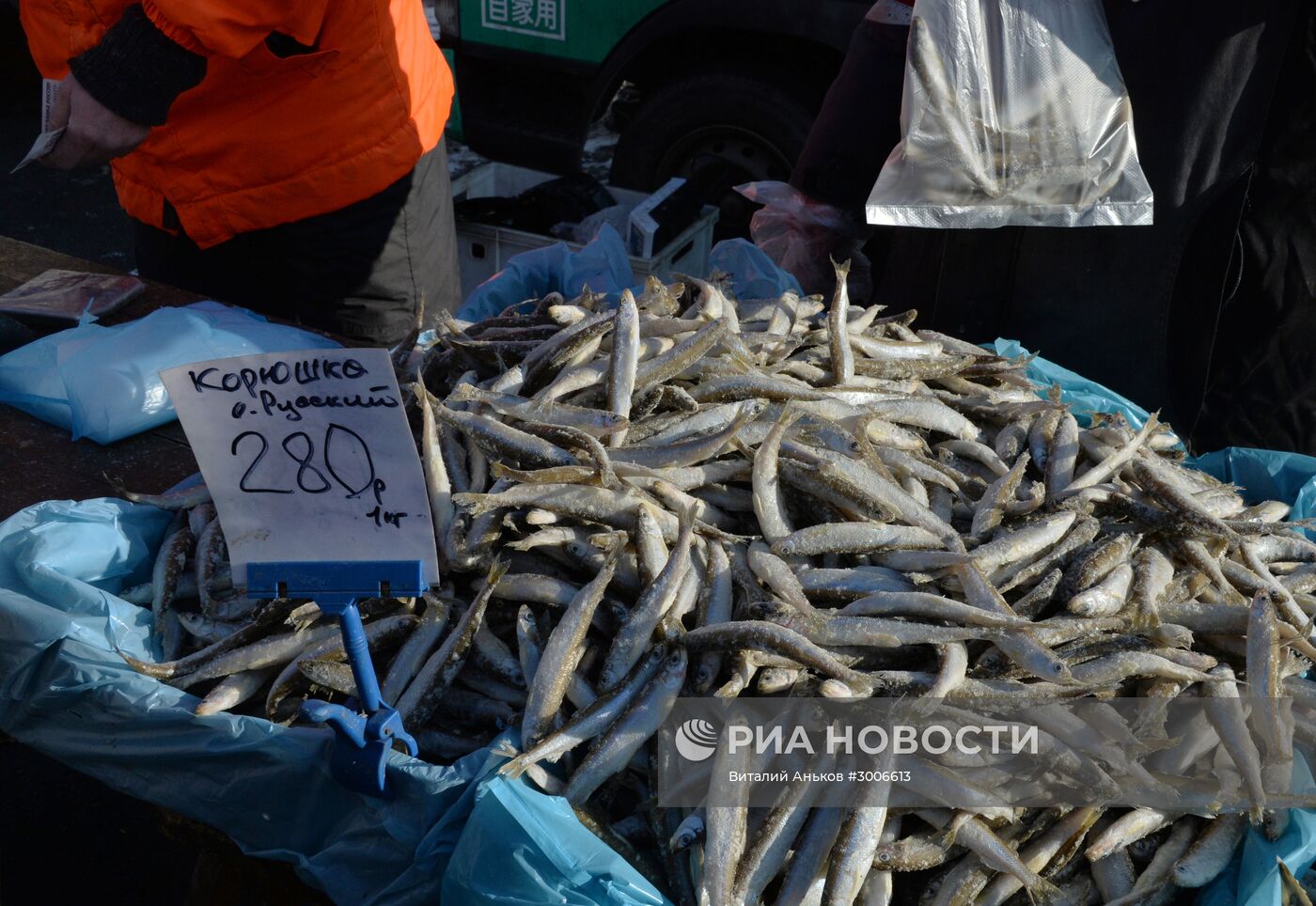 Продовольственная рождественская ярмарка во Владивостоке