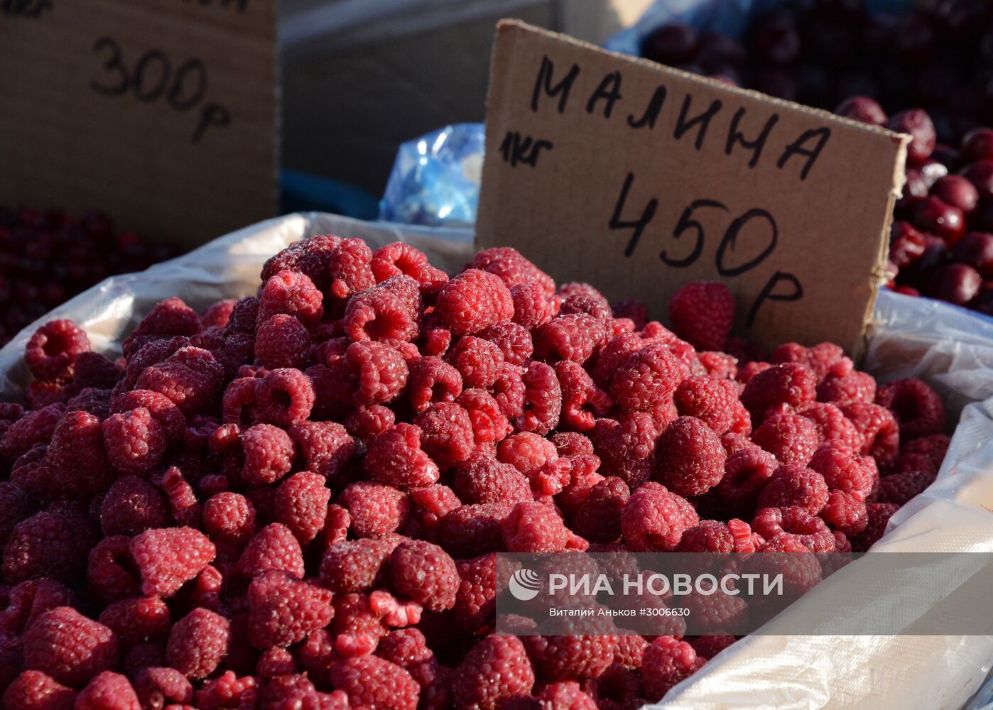 Продовольственная рождественская ярмарка во Владивостоке