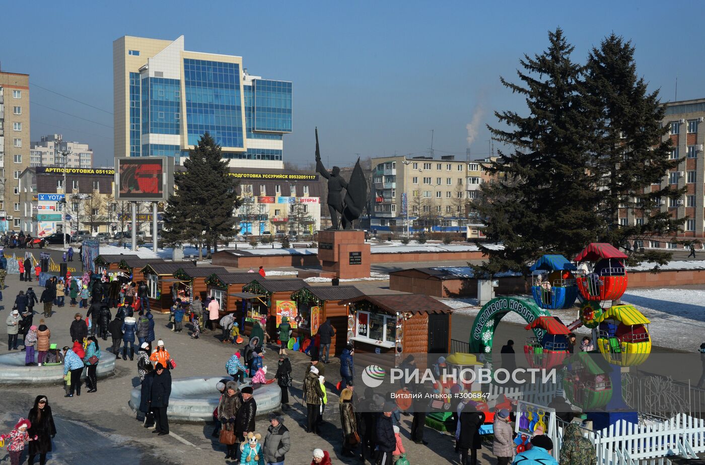 Народные гуляния в Уссурийске