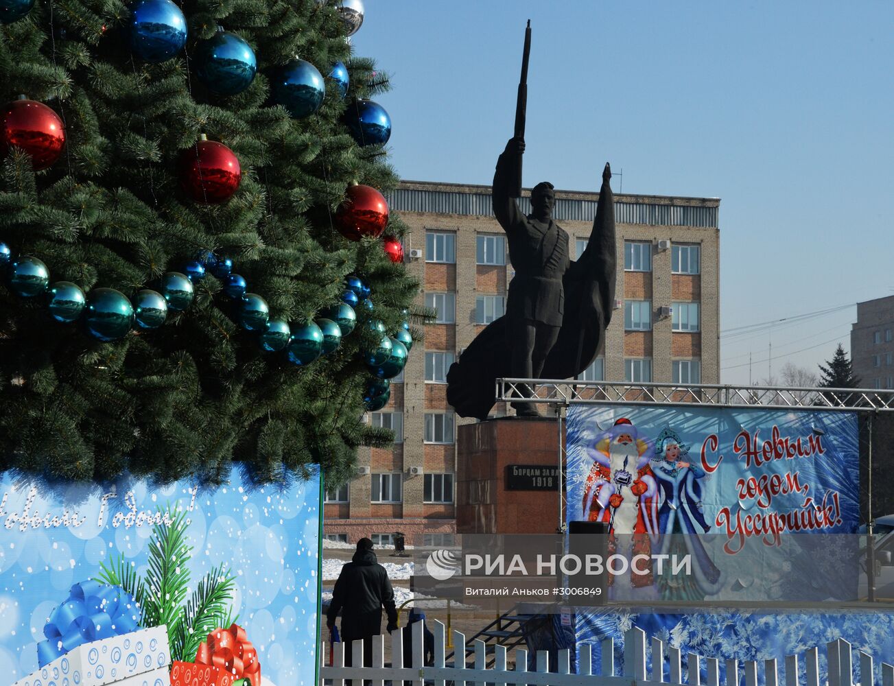 Народные гуляния в Уссурийске