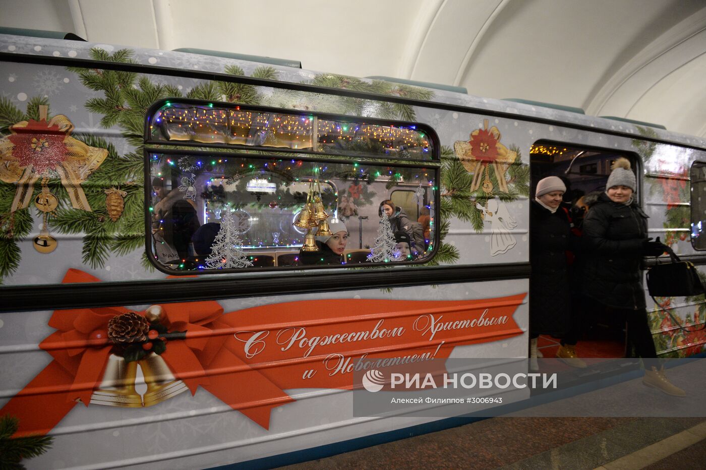 Презентация Рождественского вагона в составе Новогоднего поезда Московского метрополитена