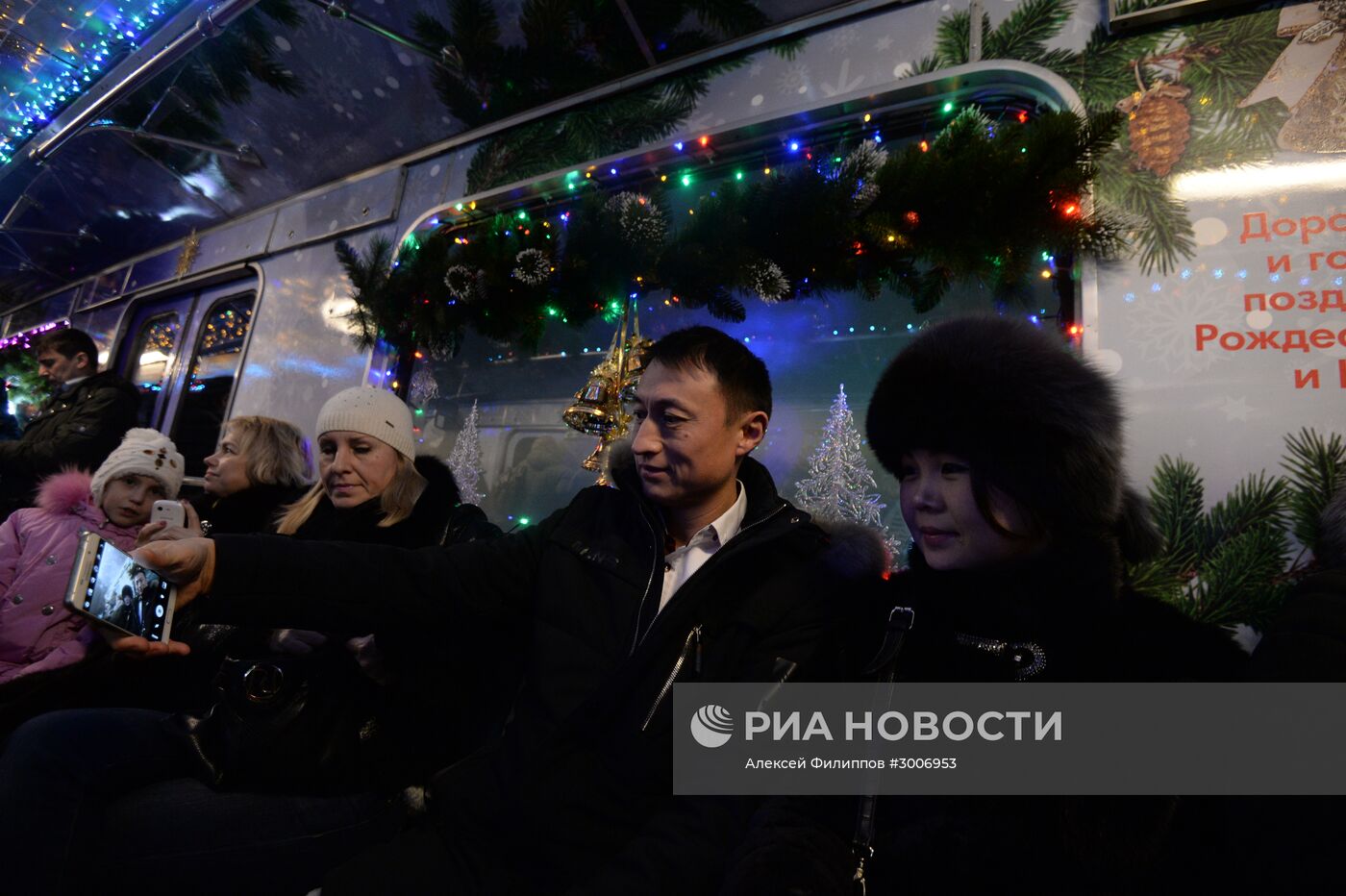 Презентация Рождественского вагона в составе Новогоднего поезда Московского метрополитена