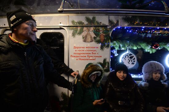 Презентация Рождественского вагона в составе Новогоднего поезда Московского метрополитена