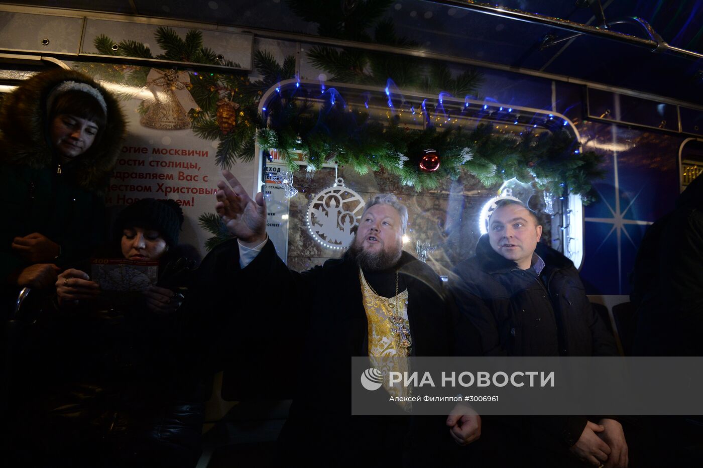 Презентация Рождественского вагона в составе Новогоднего поезда Московского метрополитена