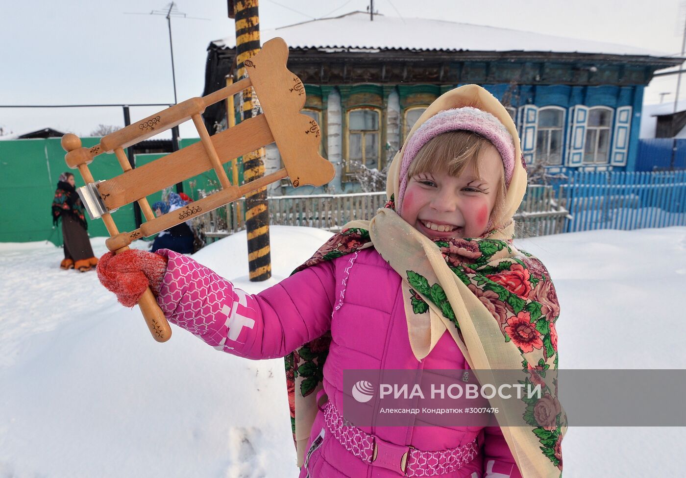 Святочные гадания и колядки в Челябинской области