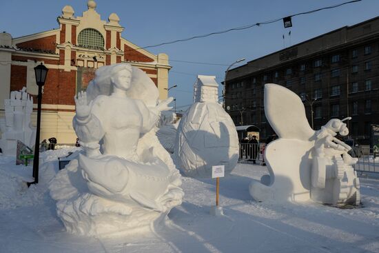 XVII Сибирский фестиваль снежной скульптуры в Новосибирске