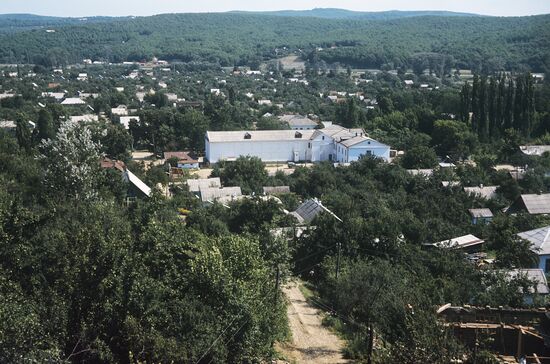 Город Горячий Ключ