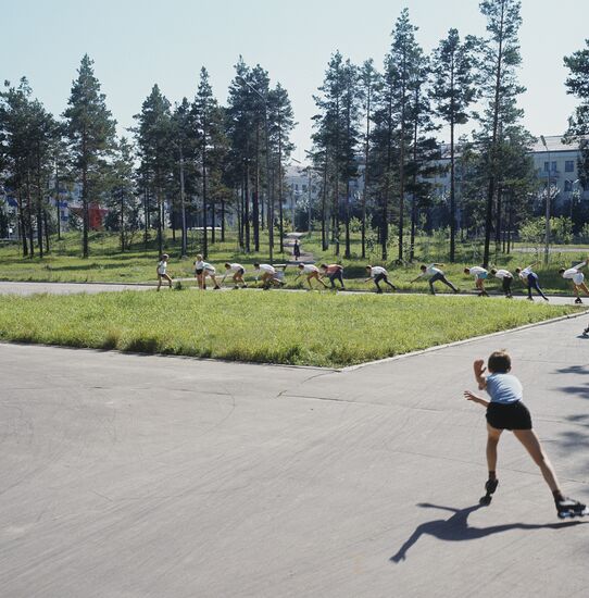 Город Ангарск