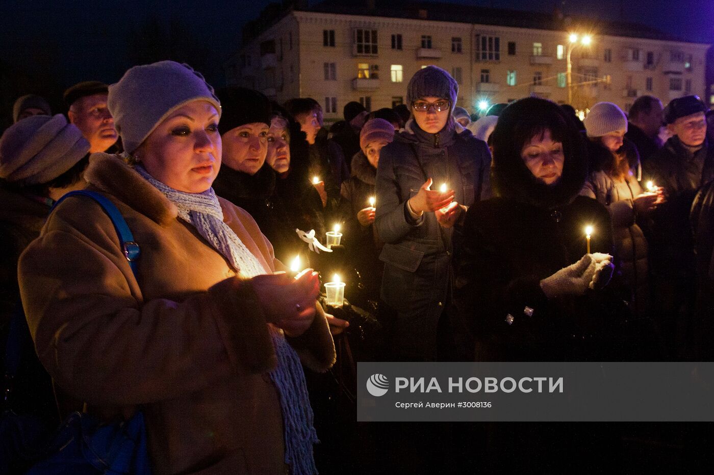 Акция и митинг в память о погибших на Донбассе