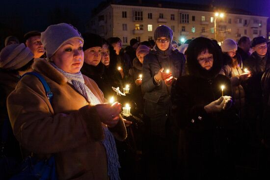 Акция и митинг в память о погибших на Донбассе