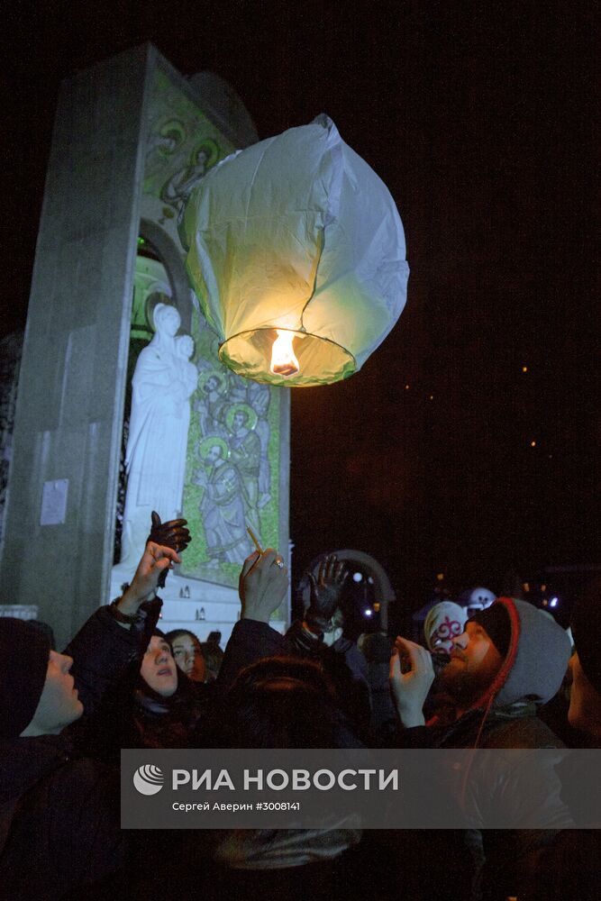Акция и митинг в память о погибших на Донбассе