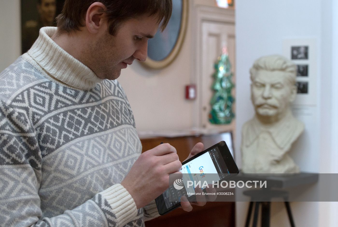 Спецкурс "Обучение планшетной грамоте" для пенсионеров