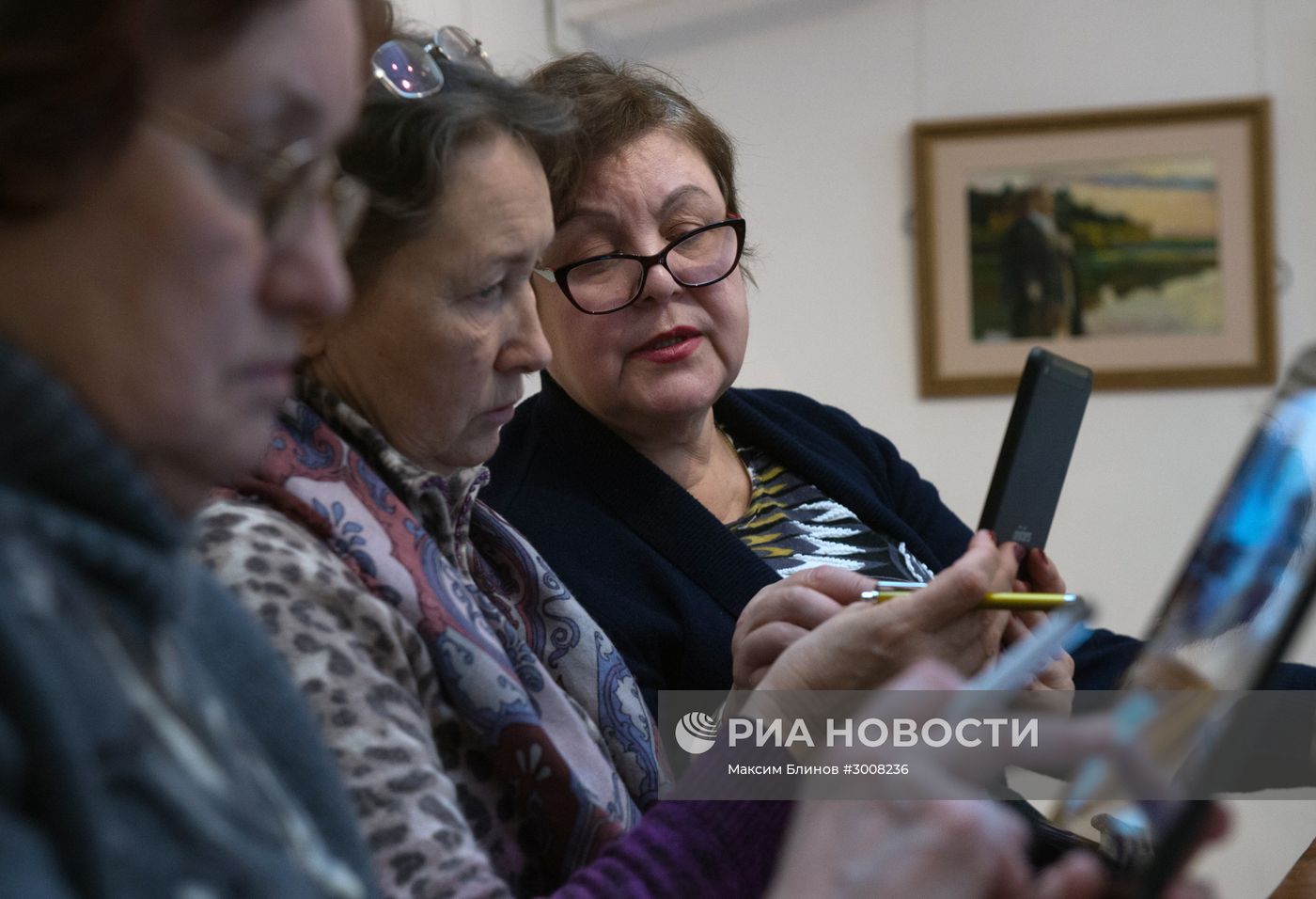 Спецкурс "Обучение планшетной грамоте" для пенсионеров