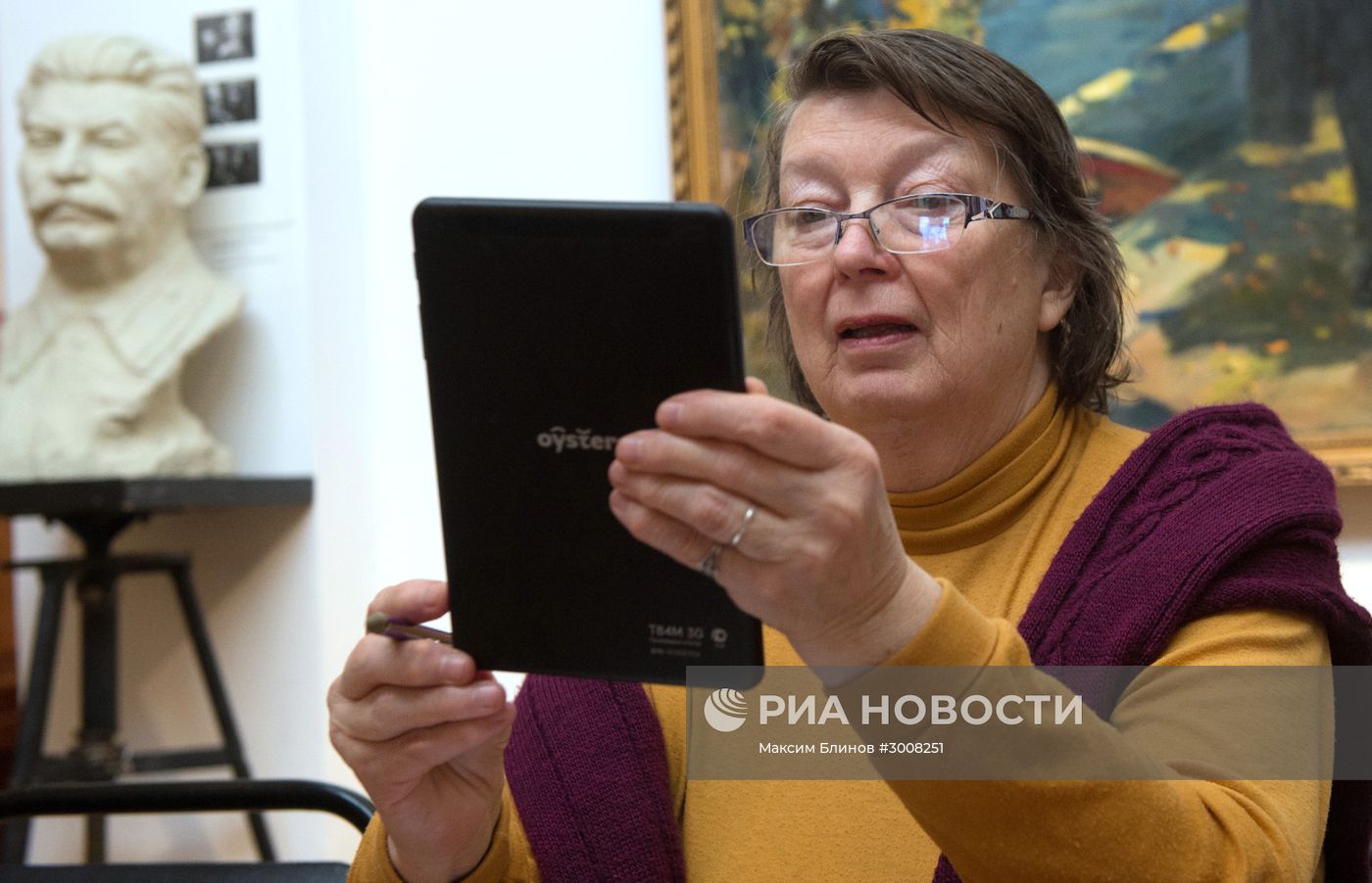 Спецкурс "Обучение планшетной грамоте" для пенсионеров