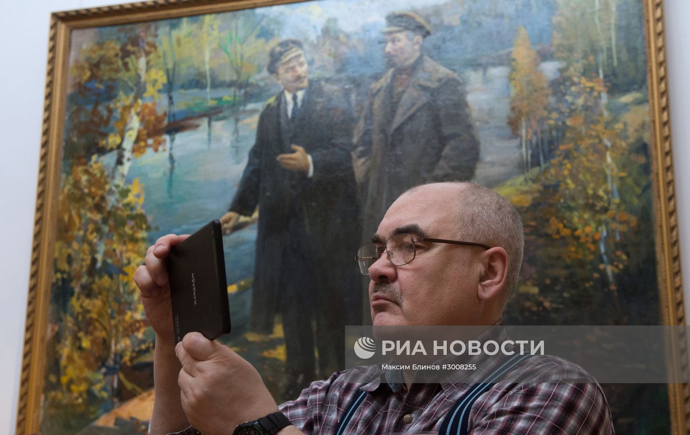 Спецкурс "Обучение планшетной грамоте" для пенсионеров