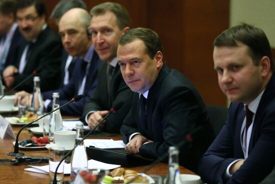 Премьер-министр РФ Д. Медведев принимает участие в работе VIII Гайдаровского форума