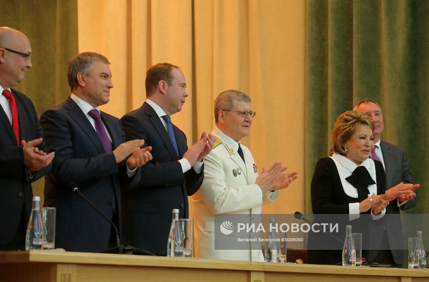 Заседание, посвященное празднованию 295-й годовщины российской прокуратуры