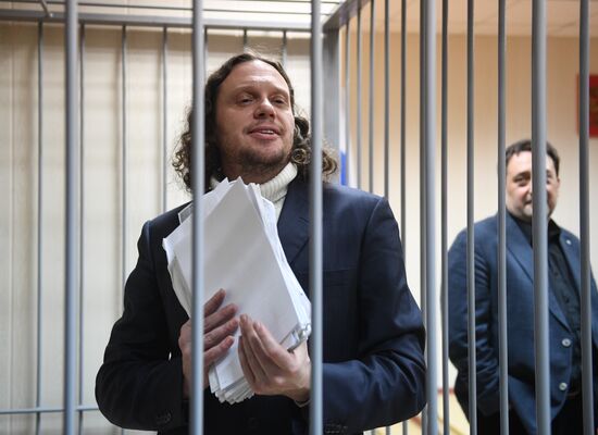 Заседание суда по делу в отношении бизнесмена С.Полонского